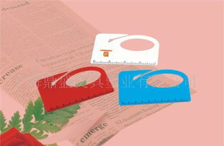 多功能放大鏡開信刀裁紙刀 價格、廠家與圖片全覽